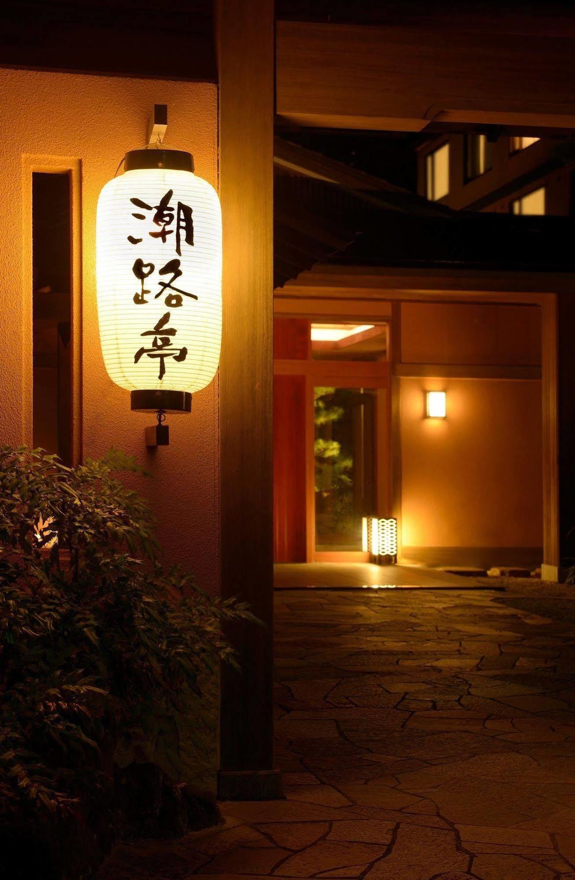 Toba International Hotel Shiojitei Exterior photo
